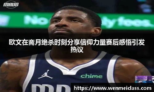 TB体育官网