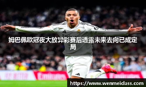 天博体育官方网站