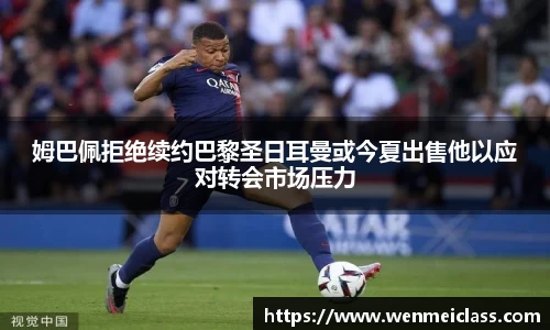 TB体育官网