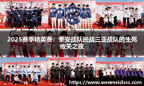 TB体育官网