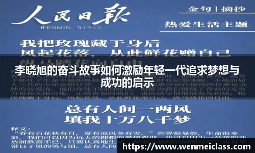 TB体育官网