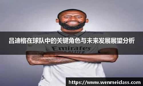 天博TB·体育