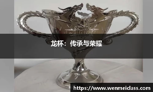 天博TB体育官网
