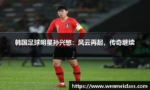 天博体育官方网站