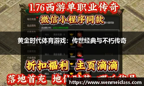 天博TB体育官网